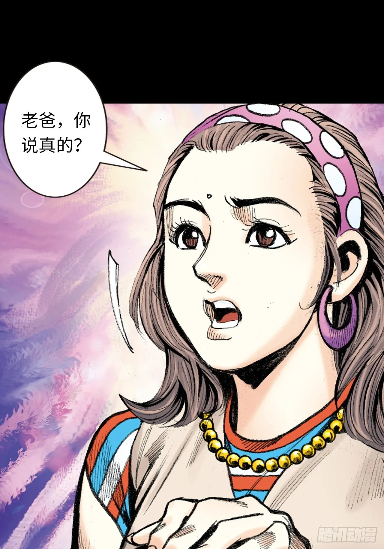 良心决策39