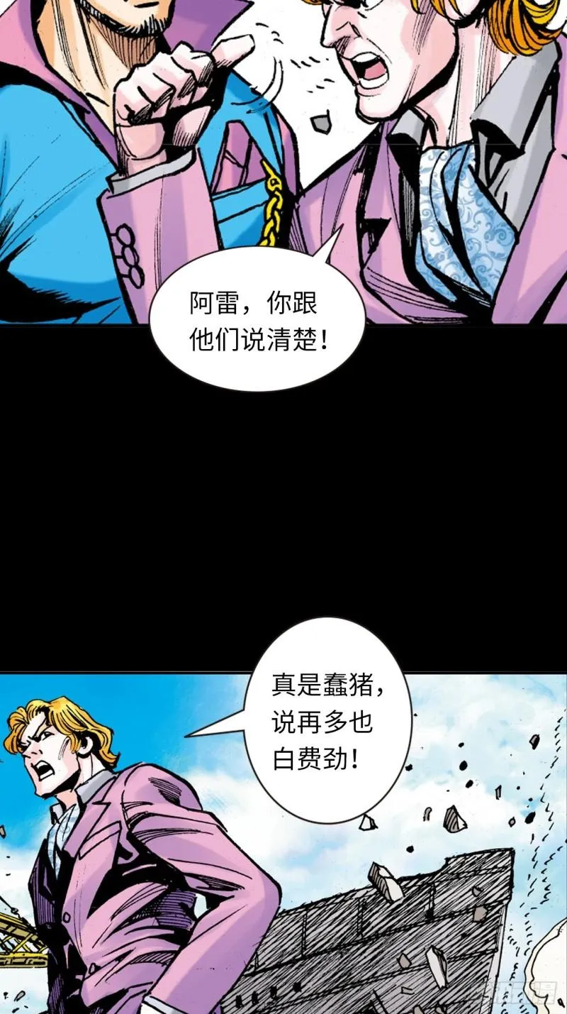 念奴娇12
