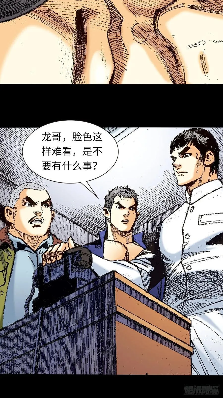 话别22