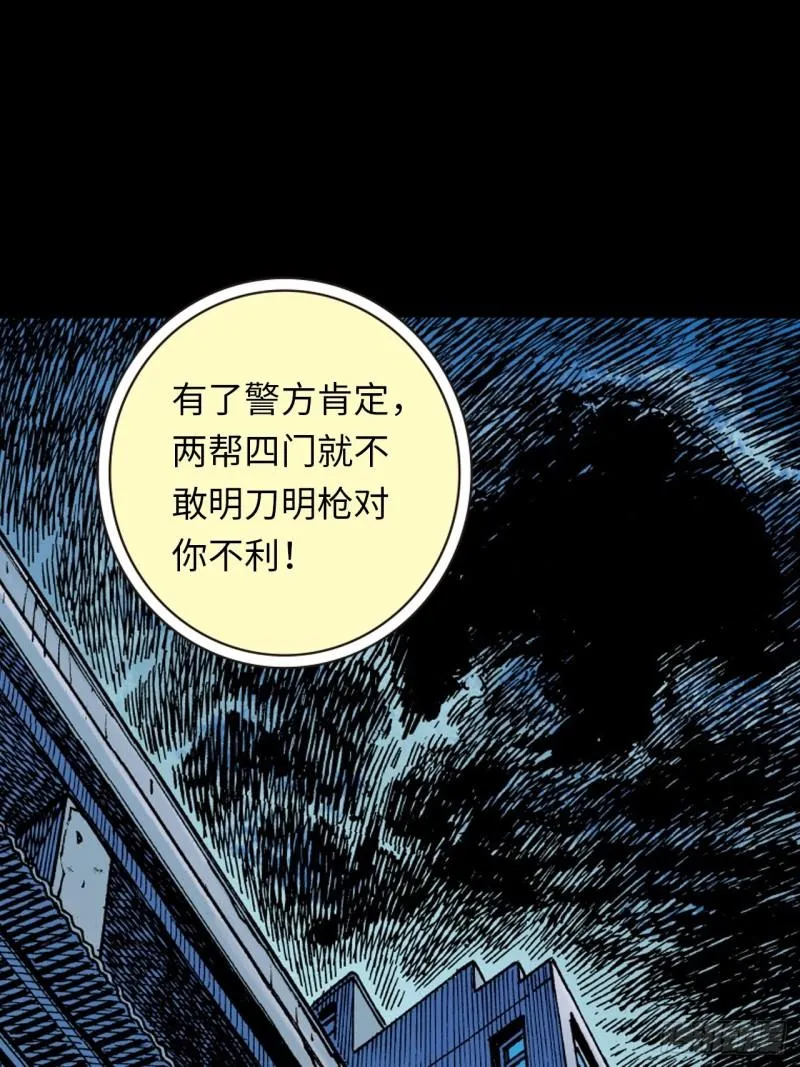 念奴娇54