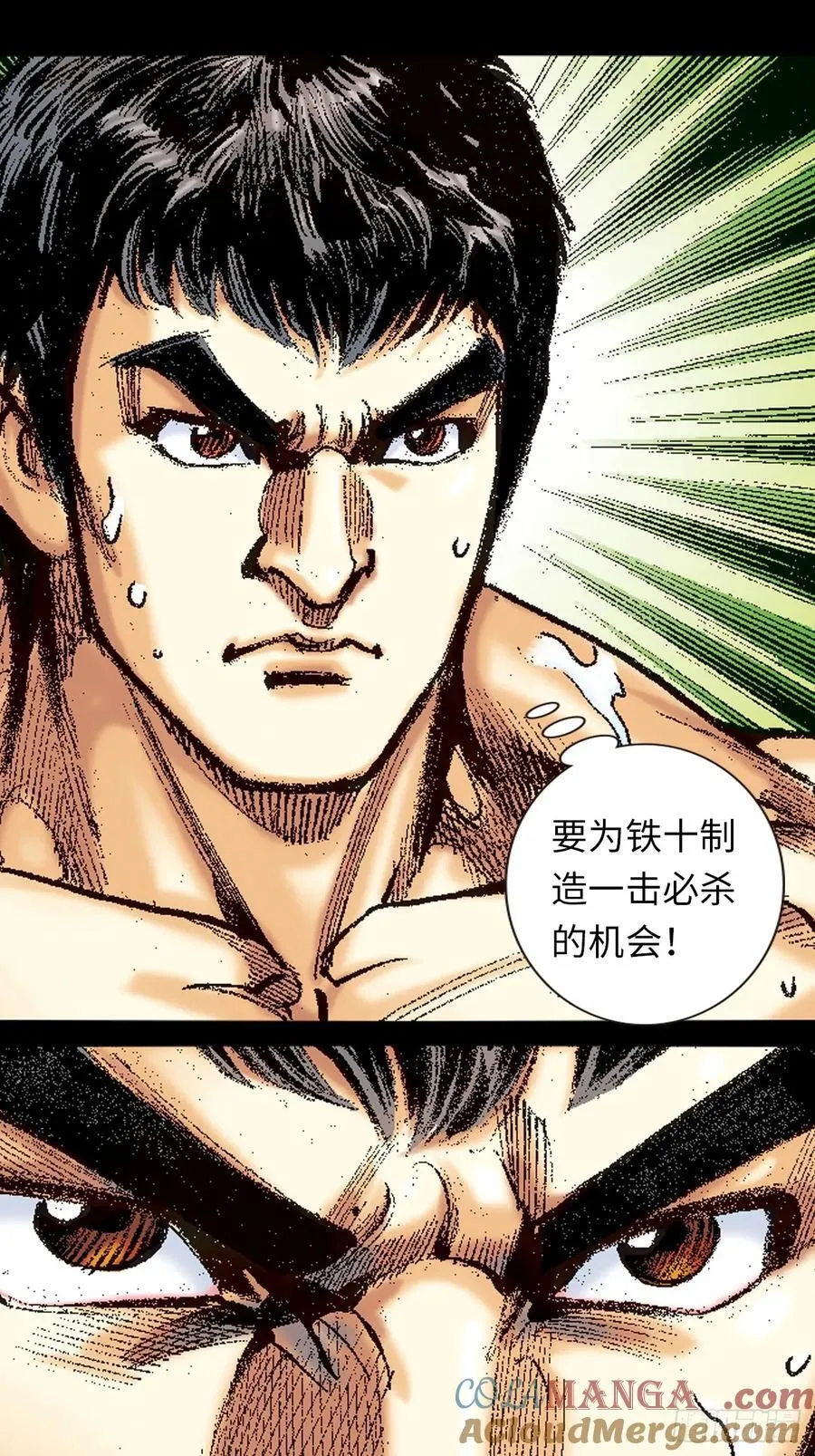 一别成永诀21