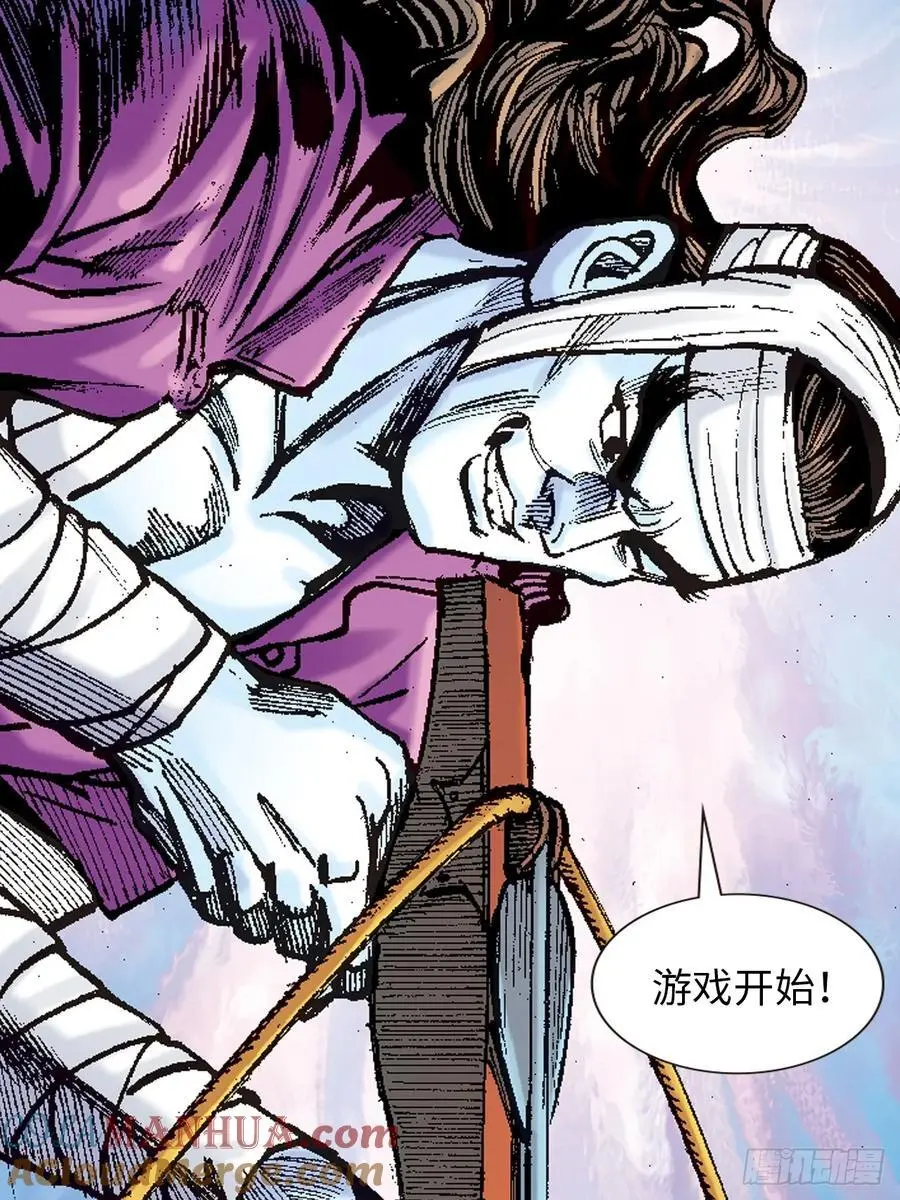 难逃一死6