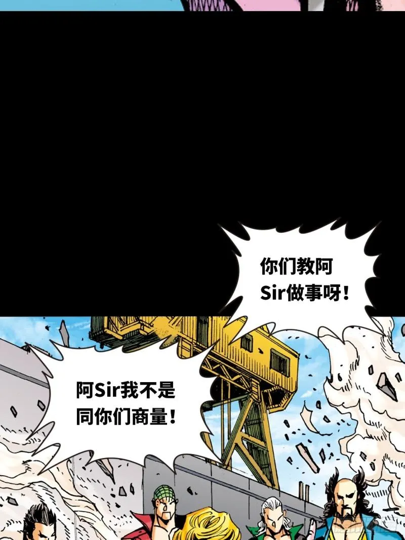 念奴娇8