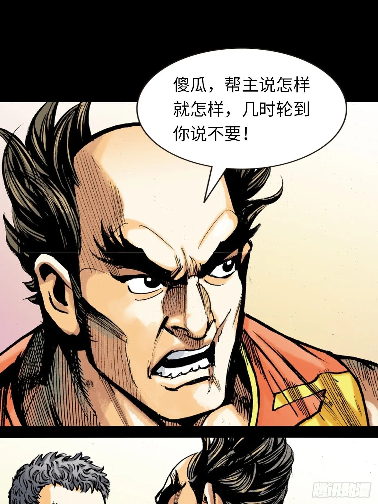 练功22