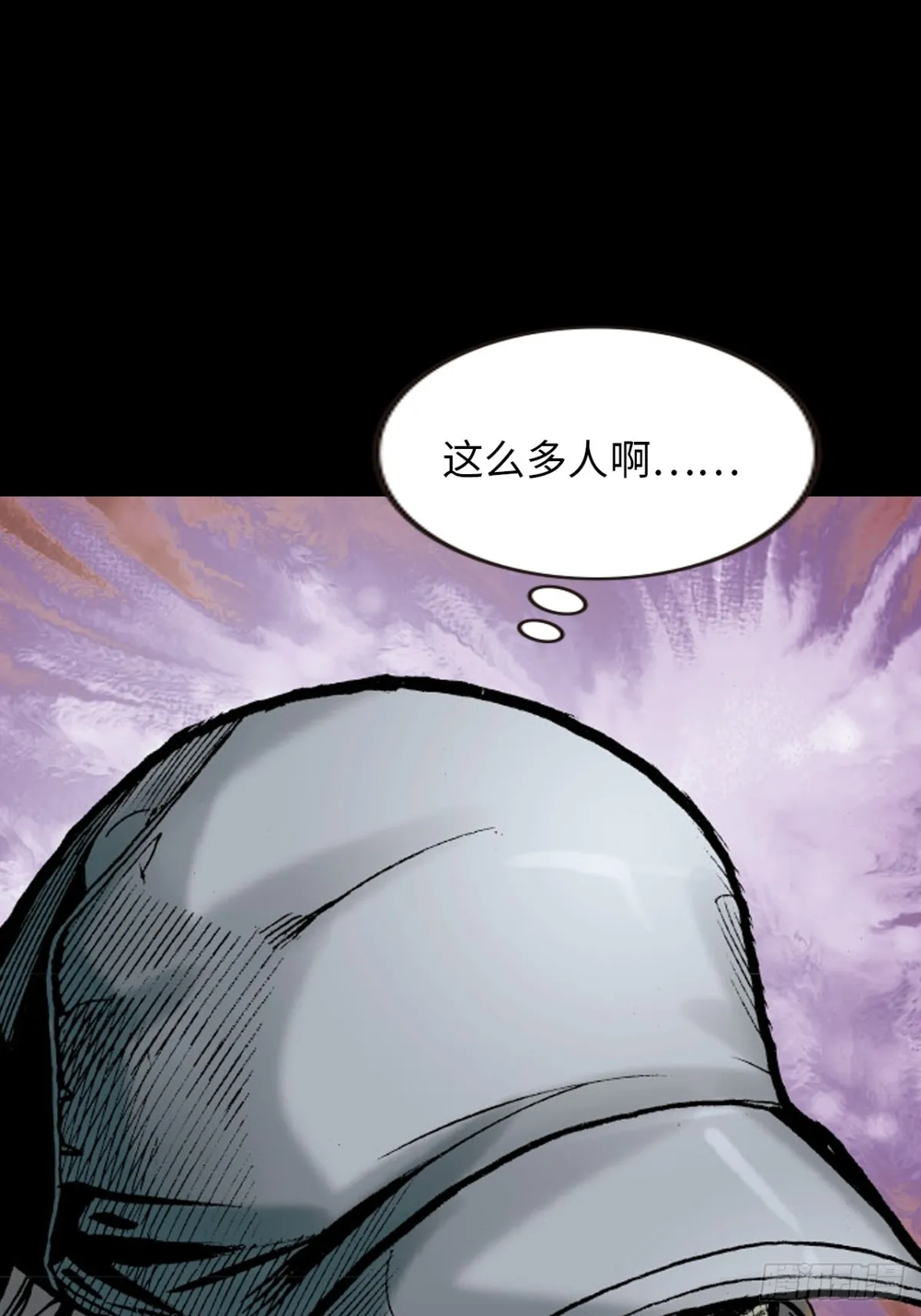 醉能打9