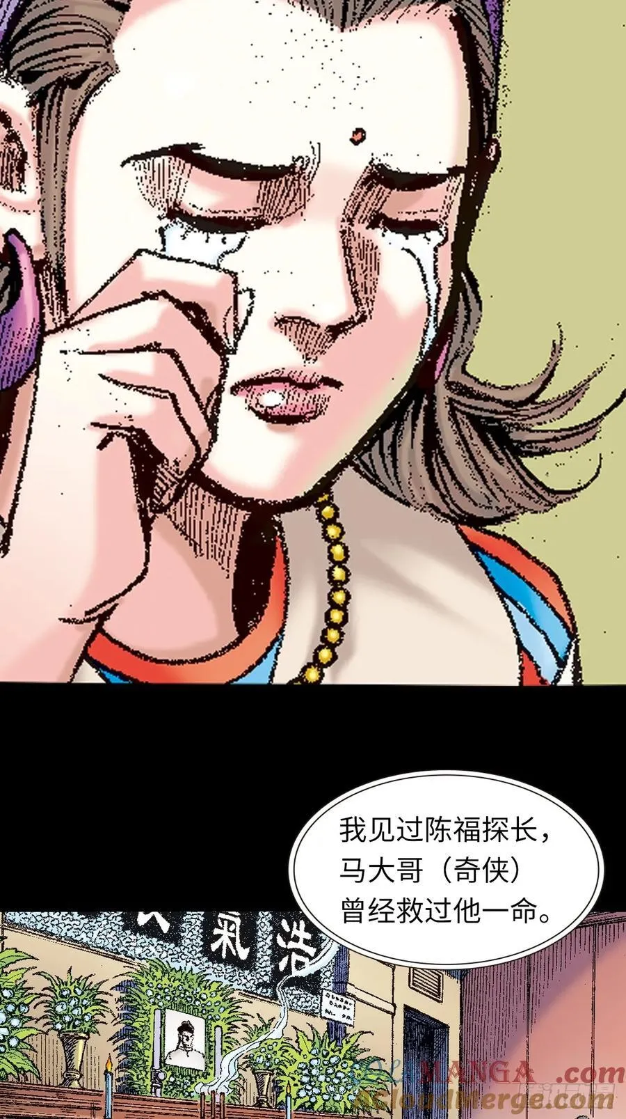 英雄再见！45