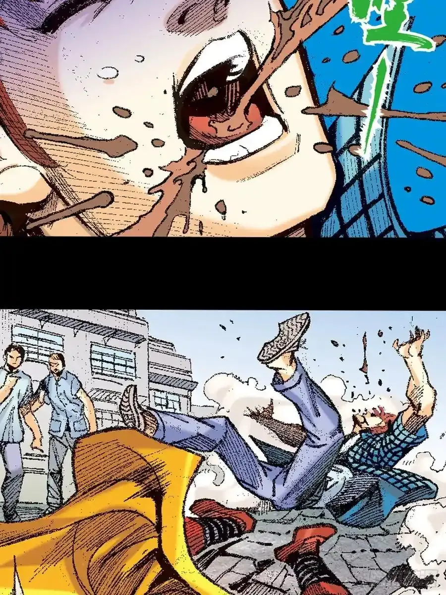 苦战雷电尊者8