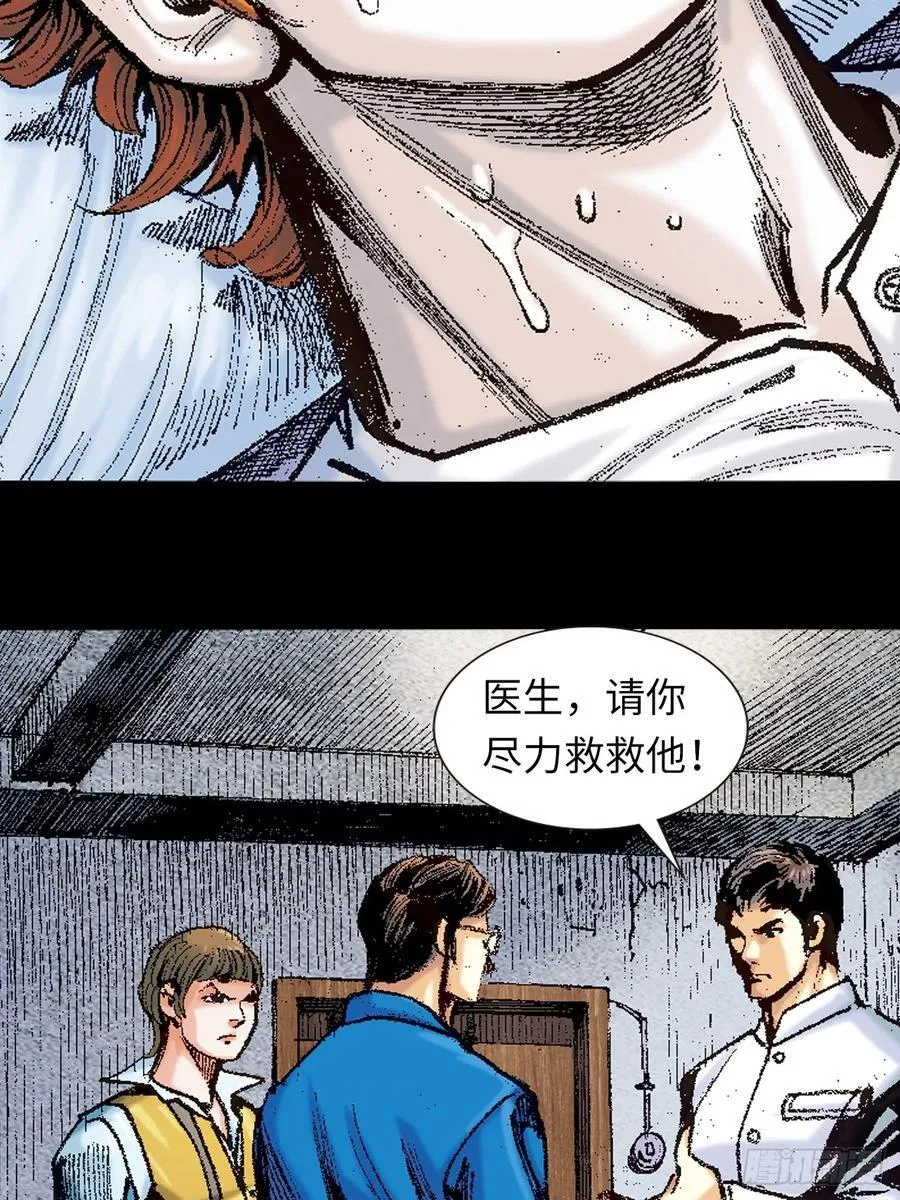 哭坟5