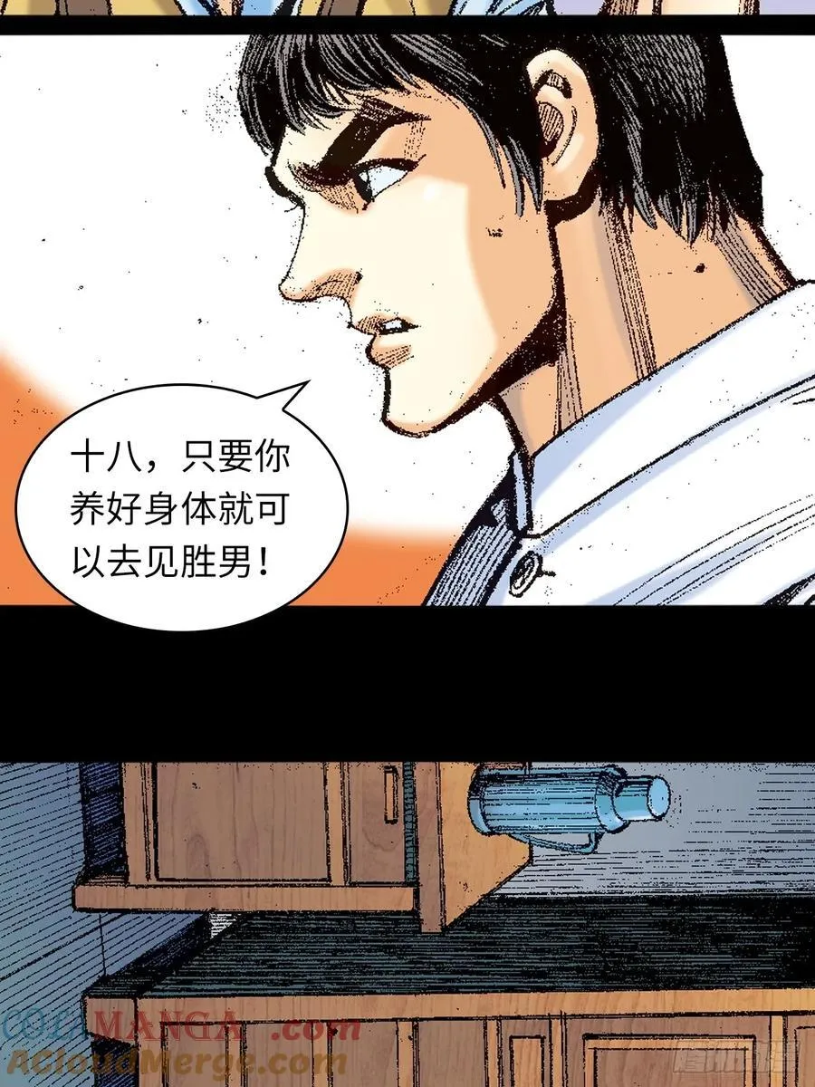 哭坟30