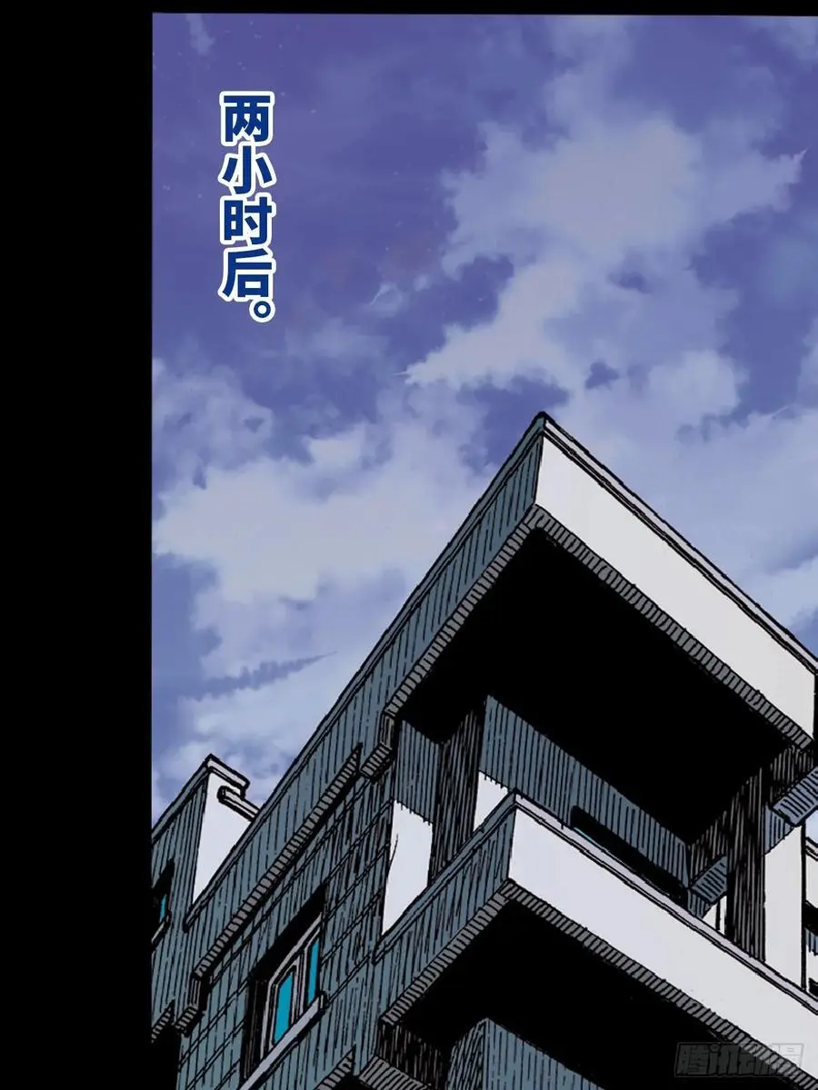 兄弟情23