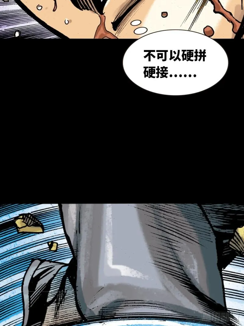 反败为胜38