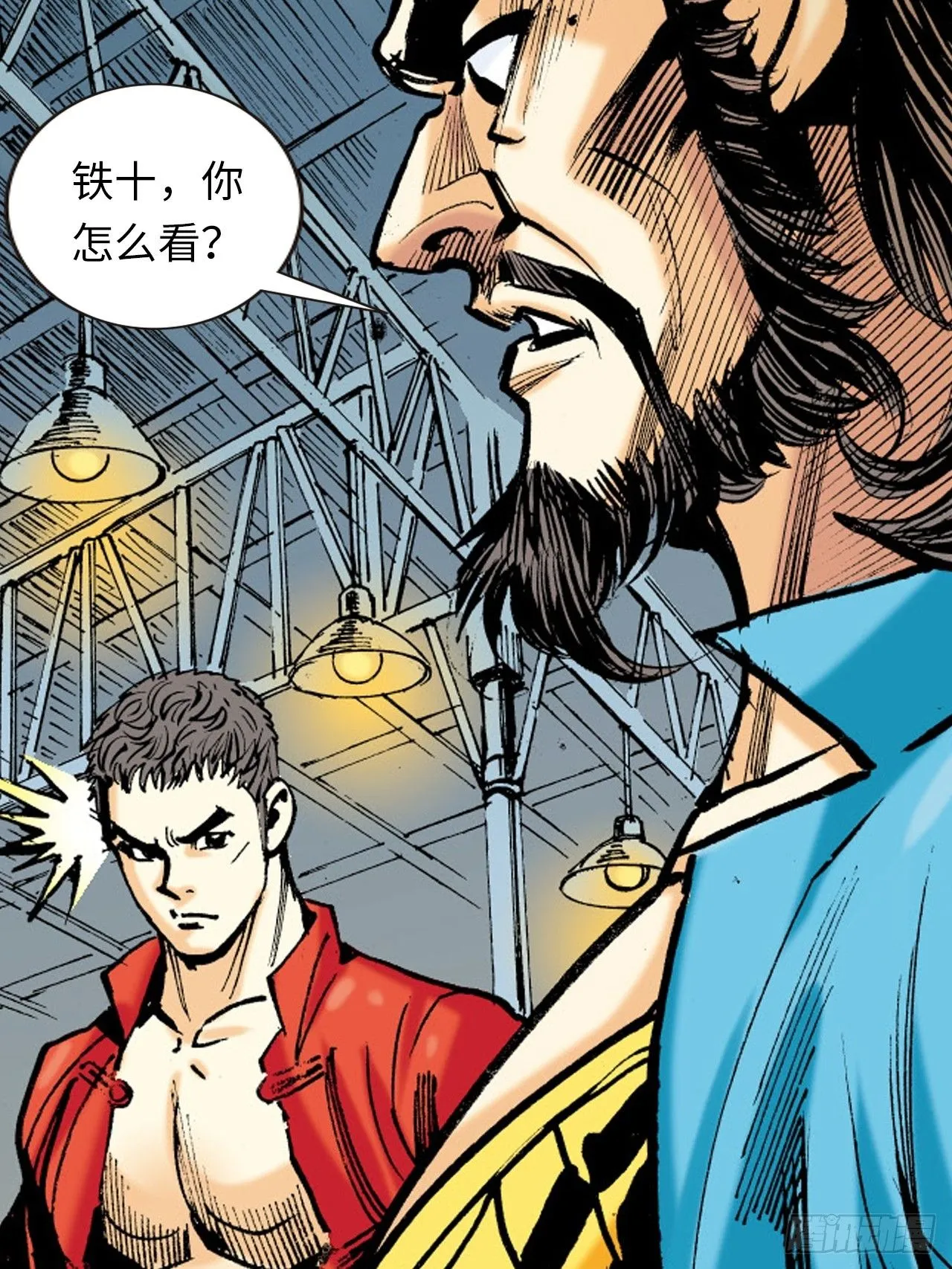 大火拼45