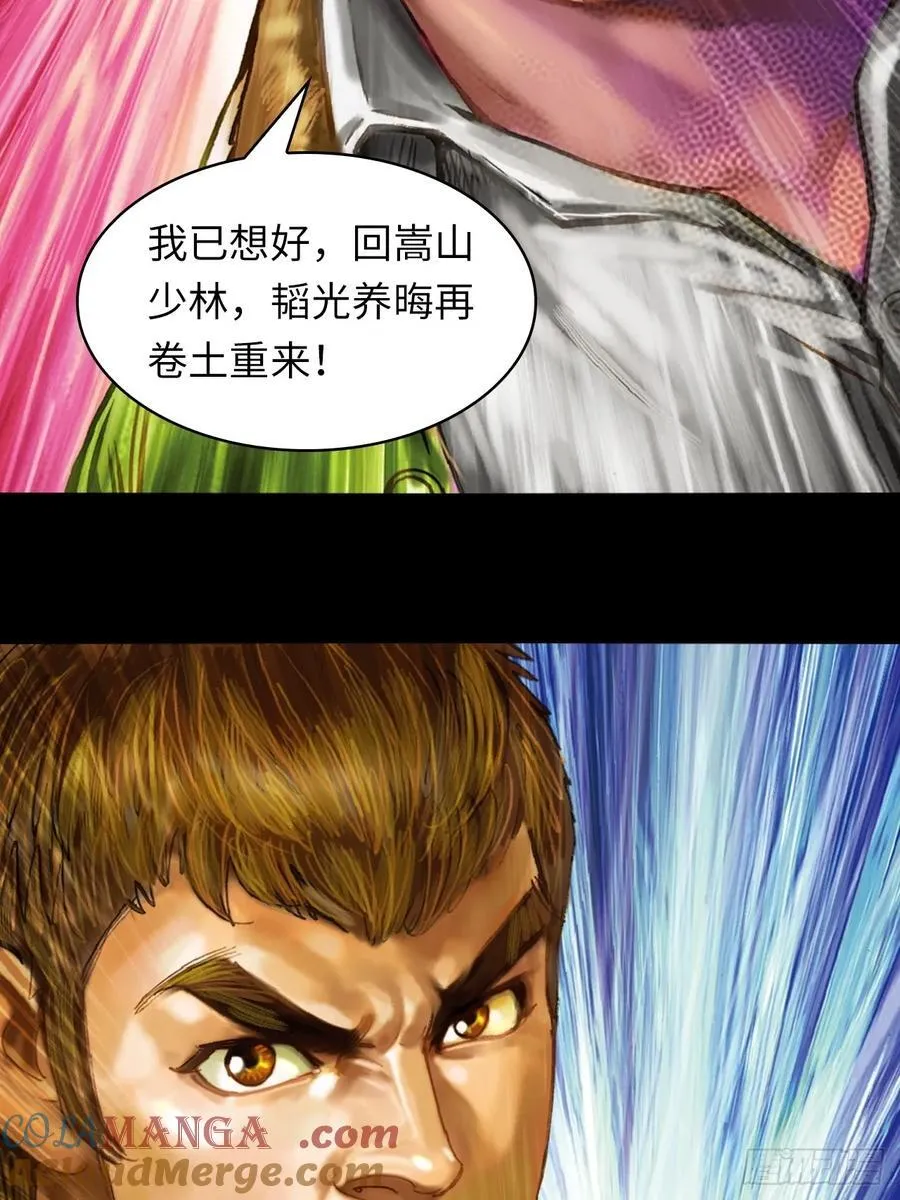 话别15