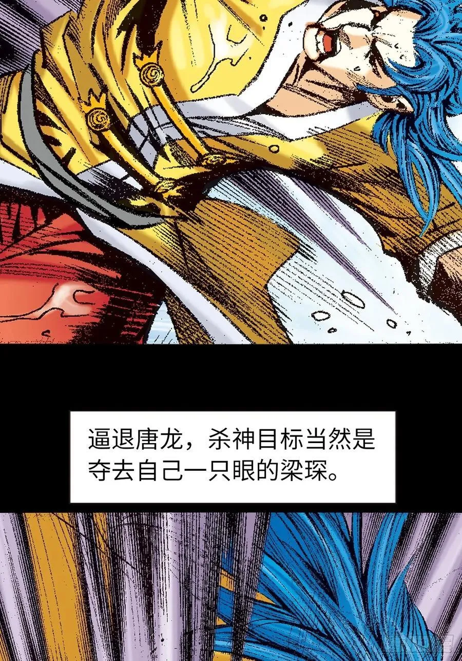 苦战17