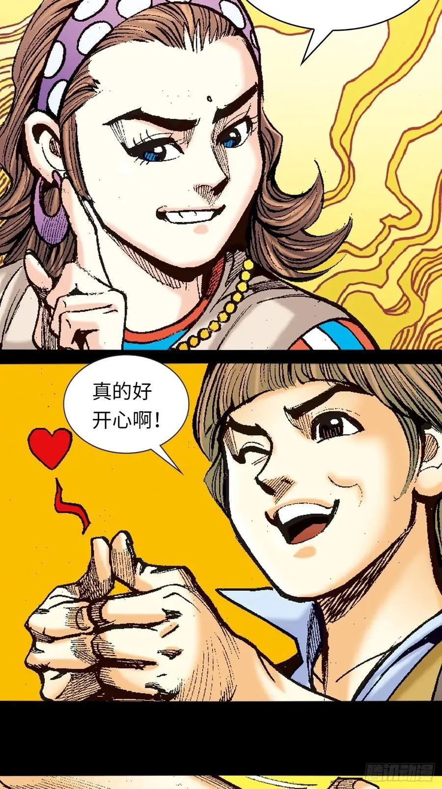 恍如隔世32