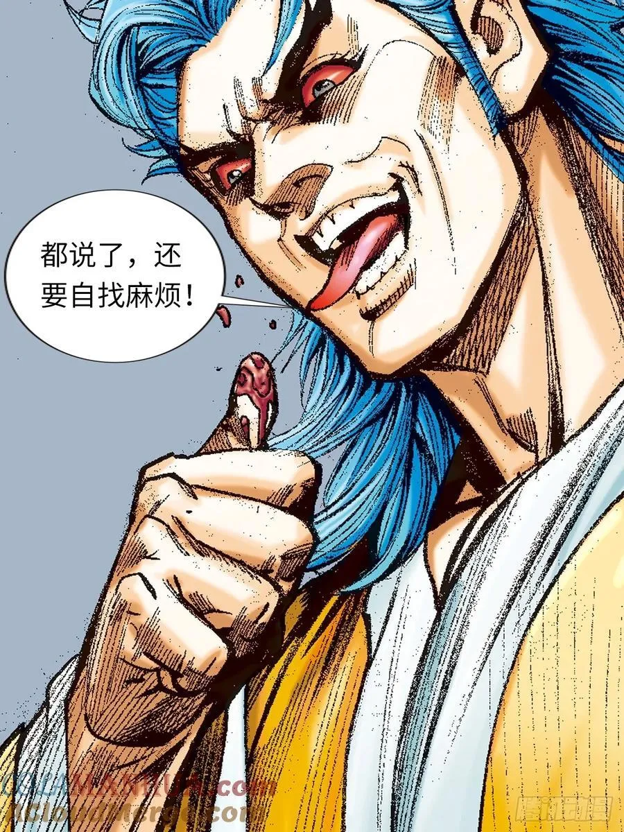 生㓥凶鳄6