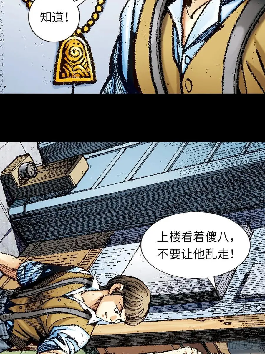 逼毒17