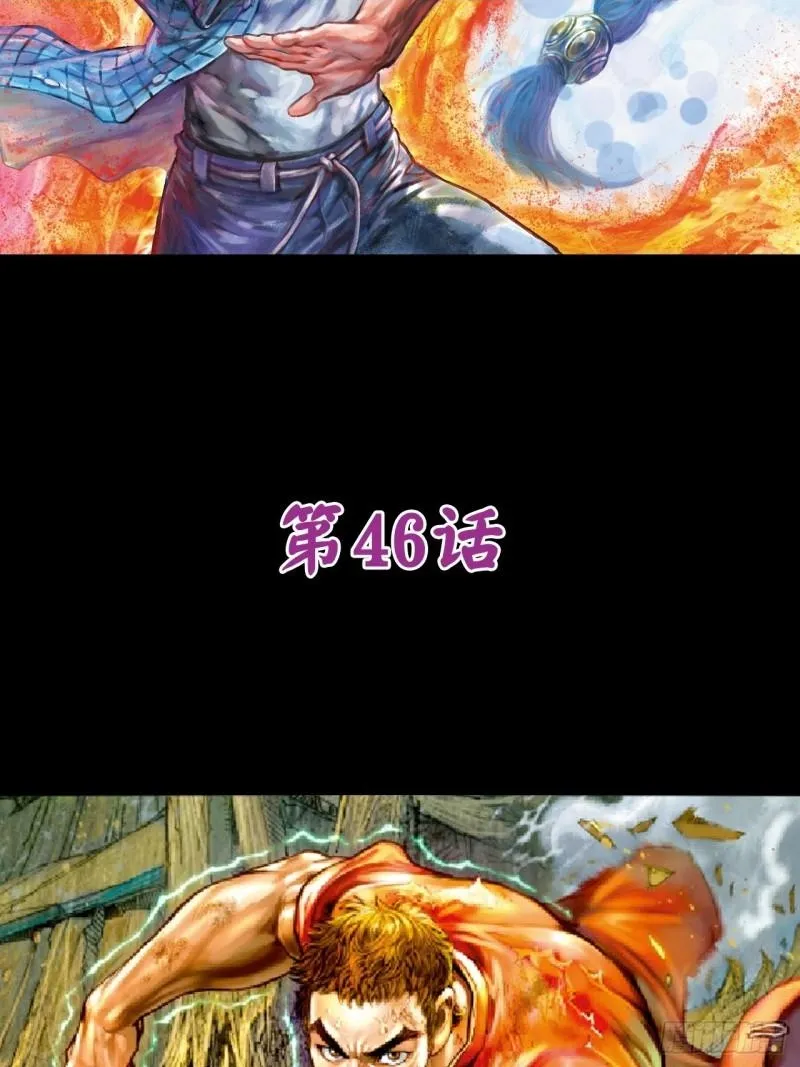 反败为胜1