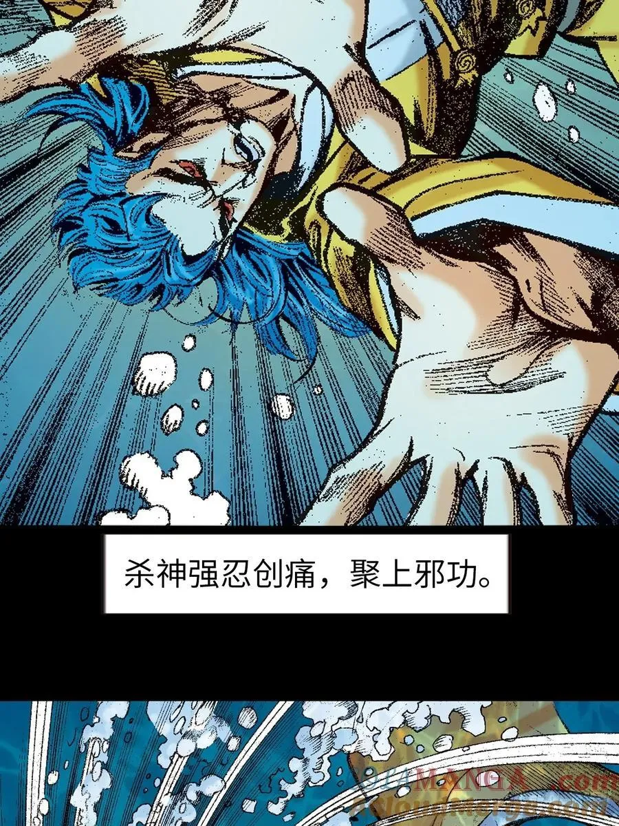 潜龙伏魔21