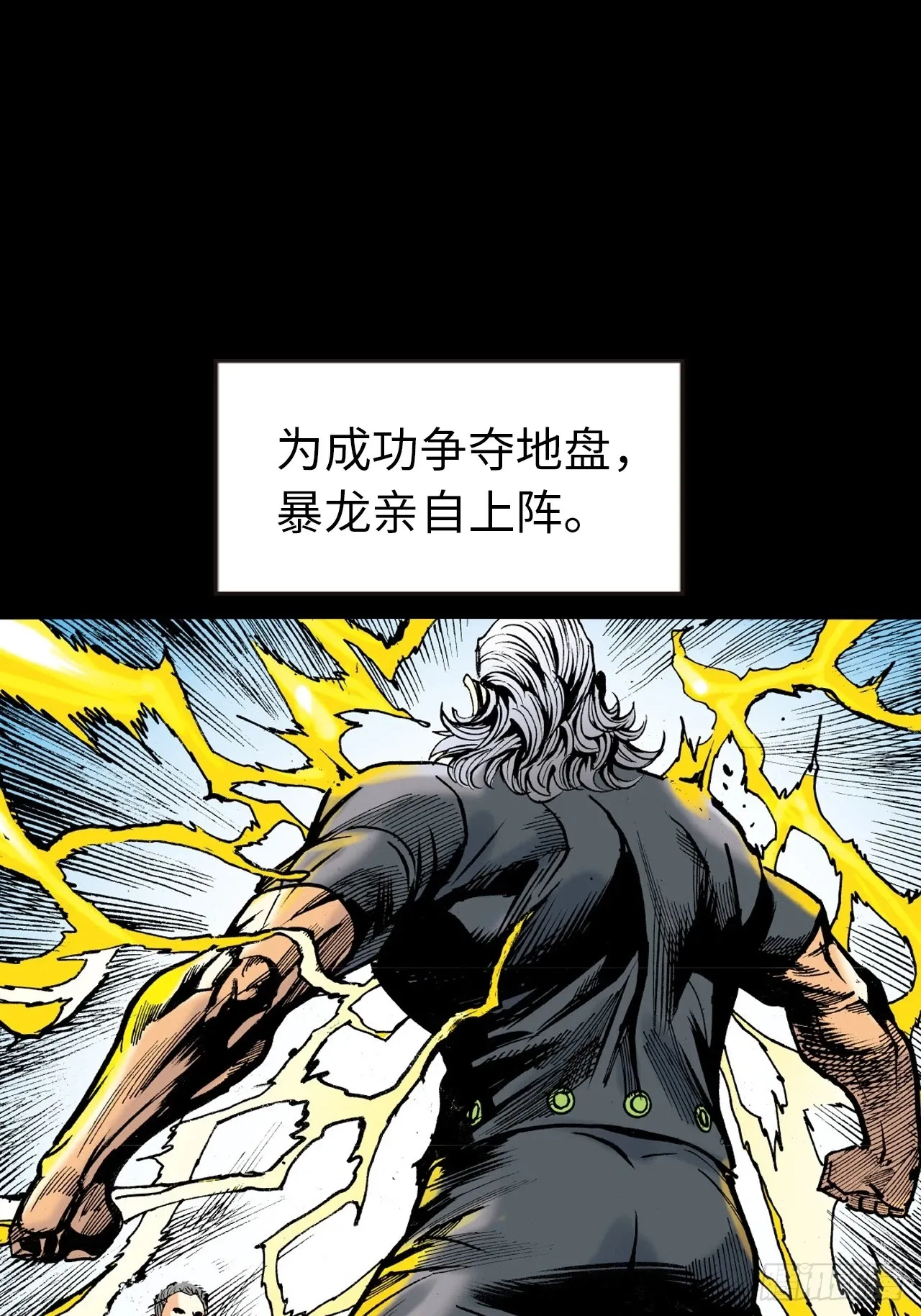 十八的故事54