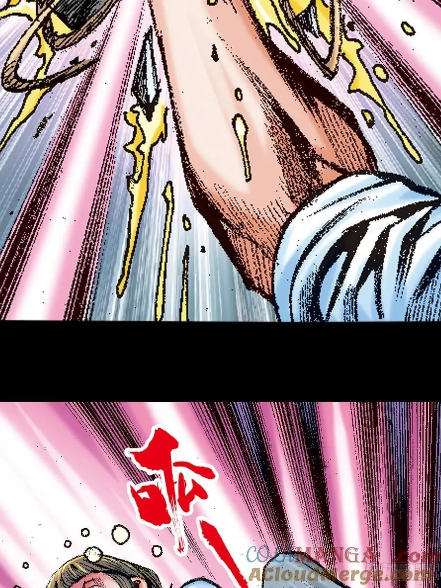 卷土重来12