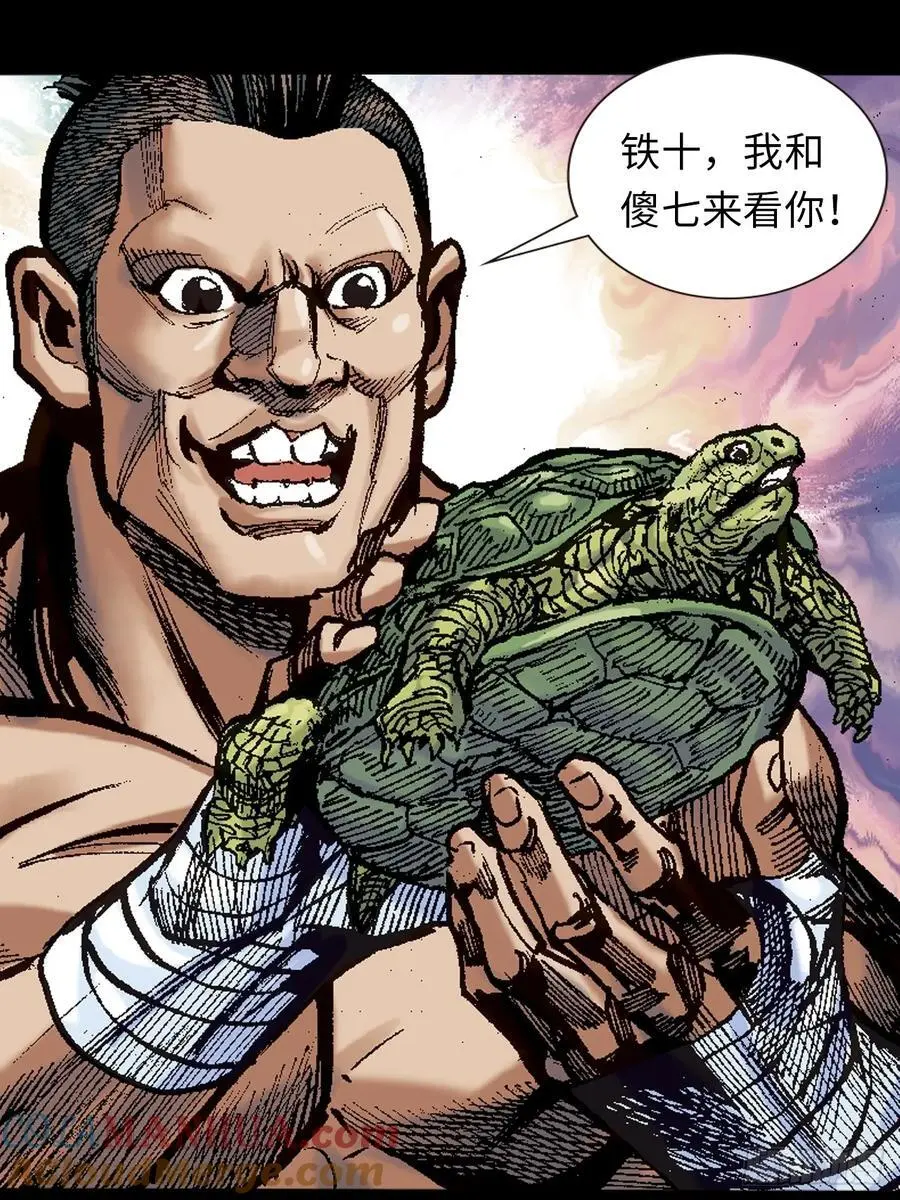 忠心愚仆27