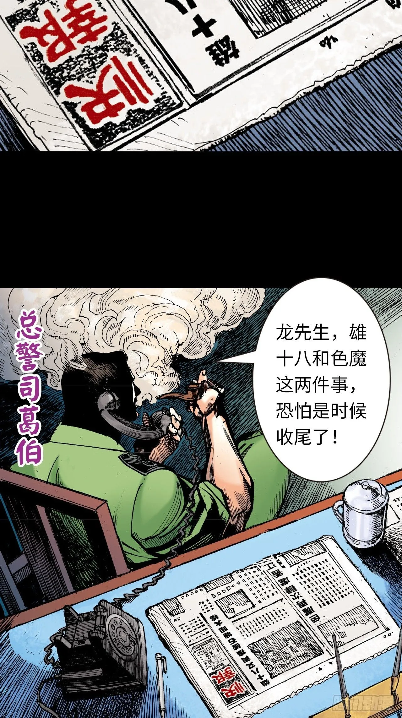两情相悦45