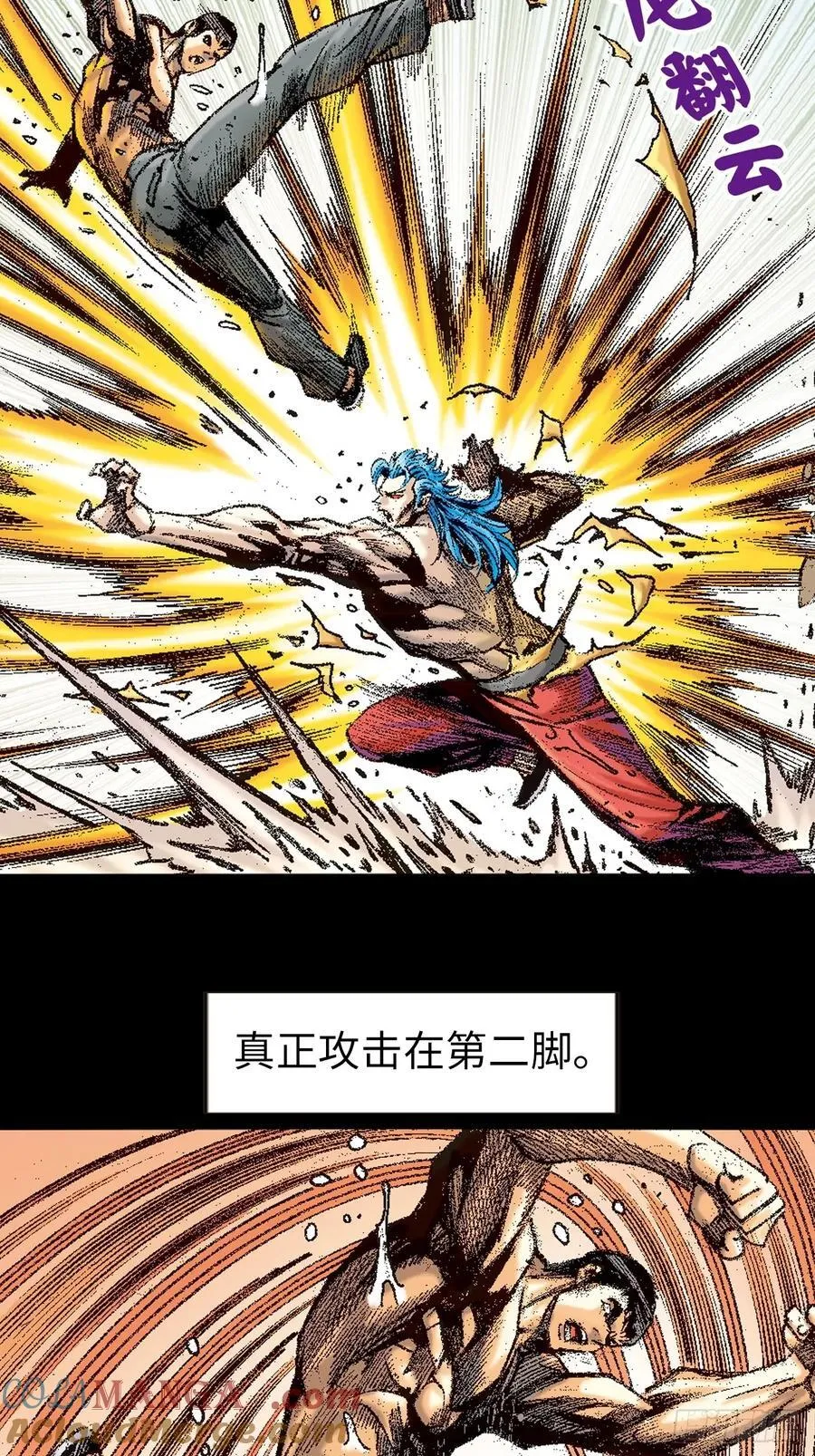 一别成永诀27
