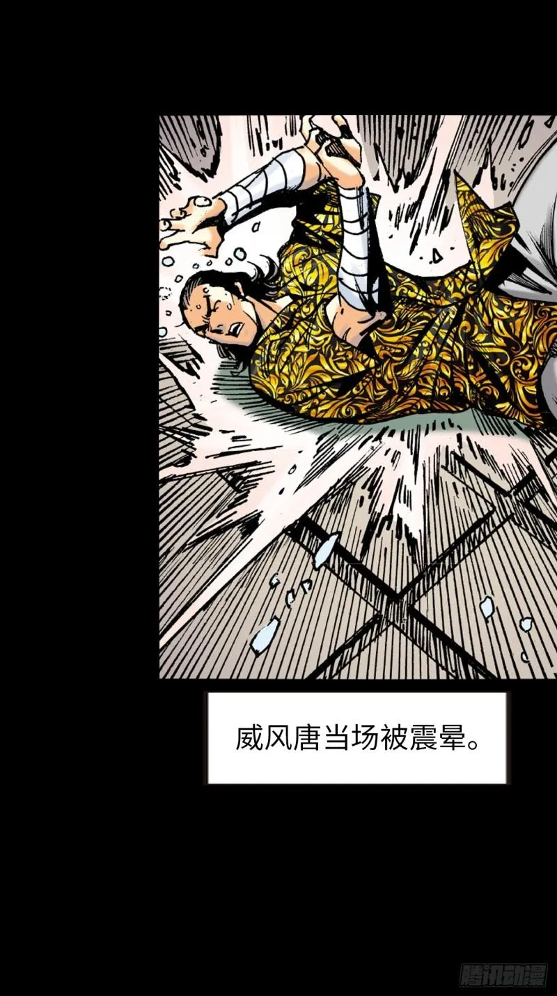 十招战约20