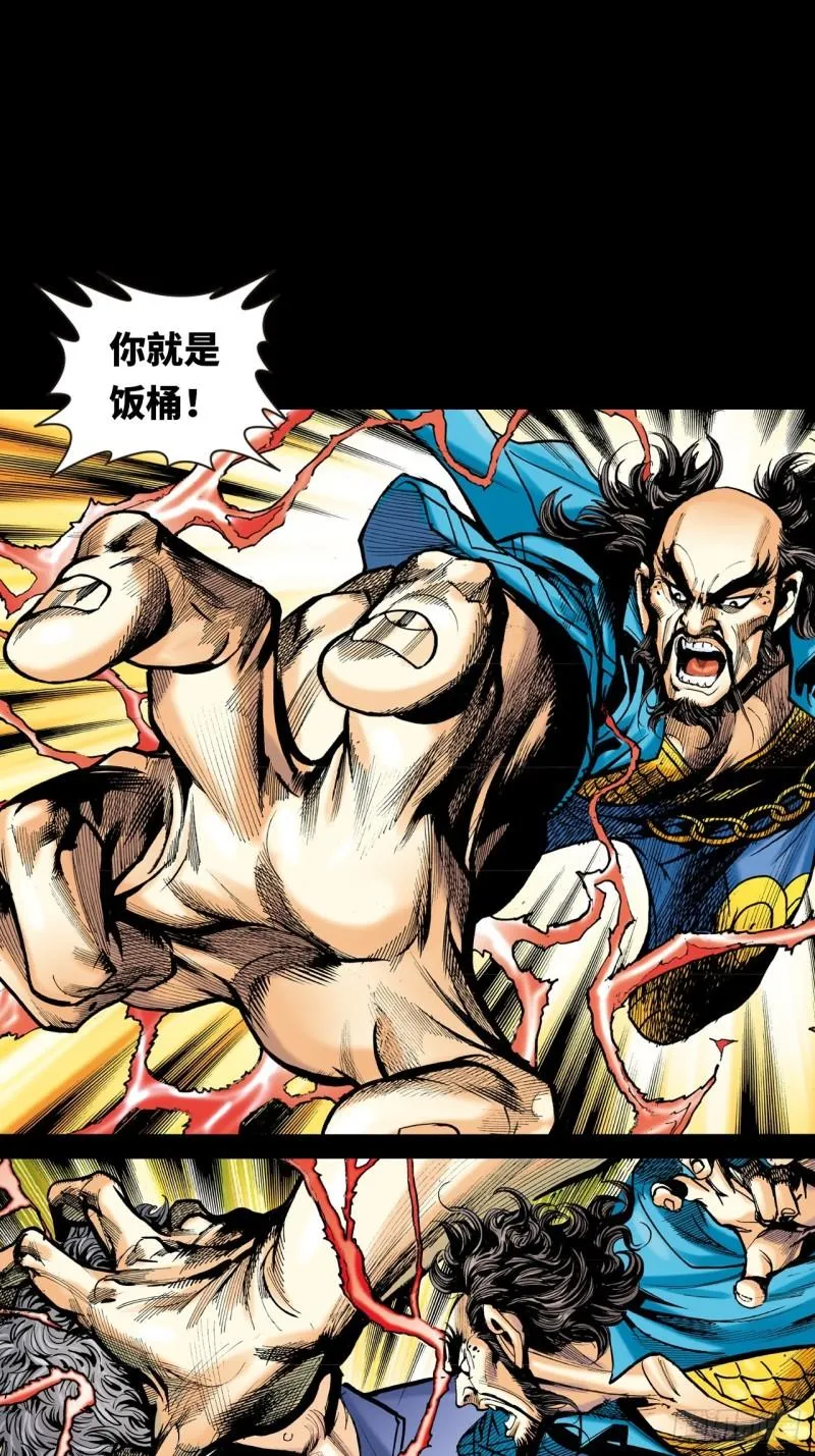 十招战约10