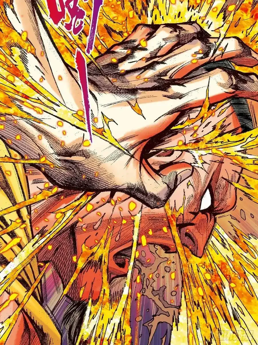 苦战雷电尊者5