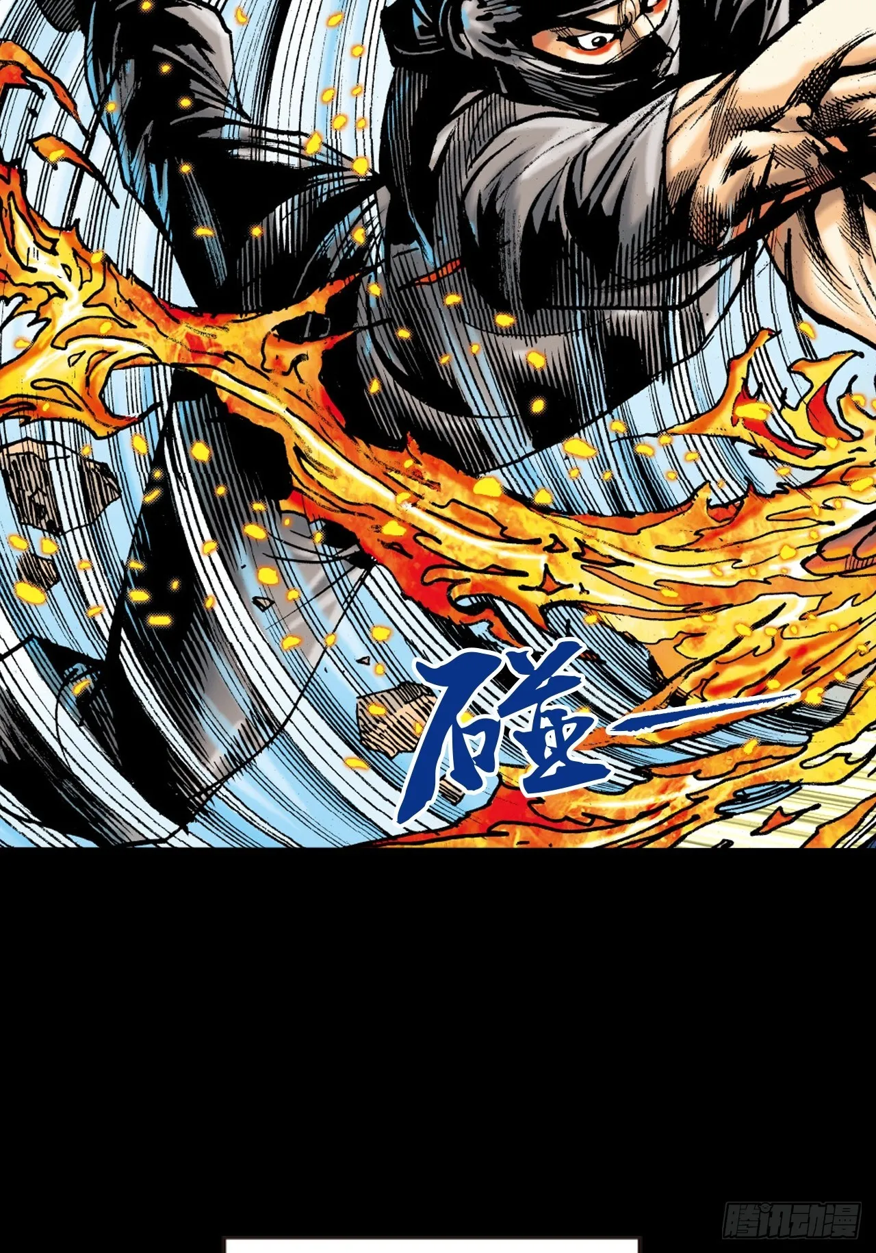 夜魔13
