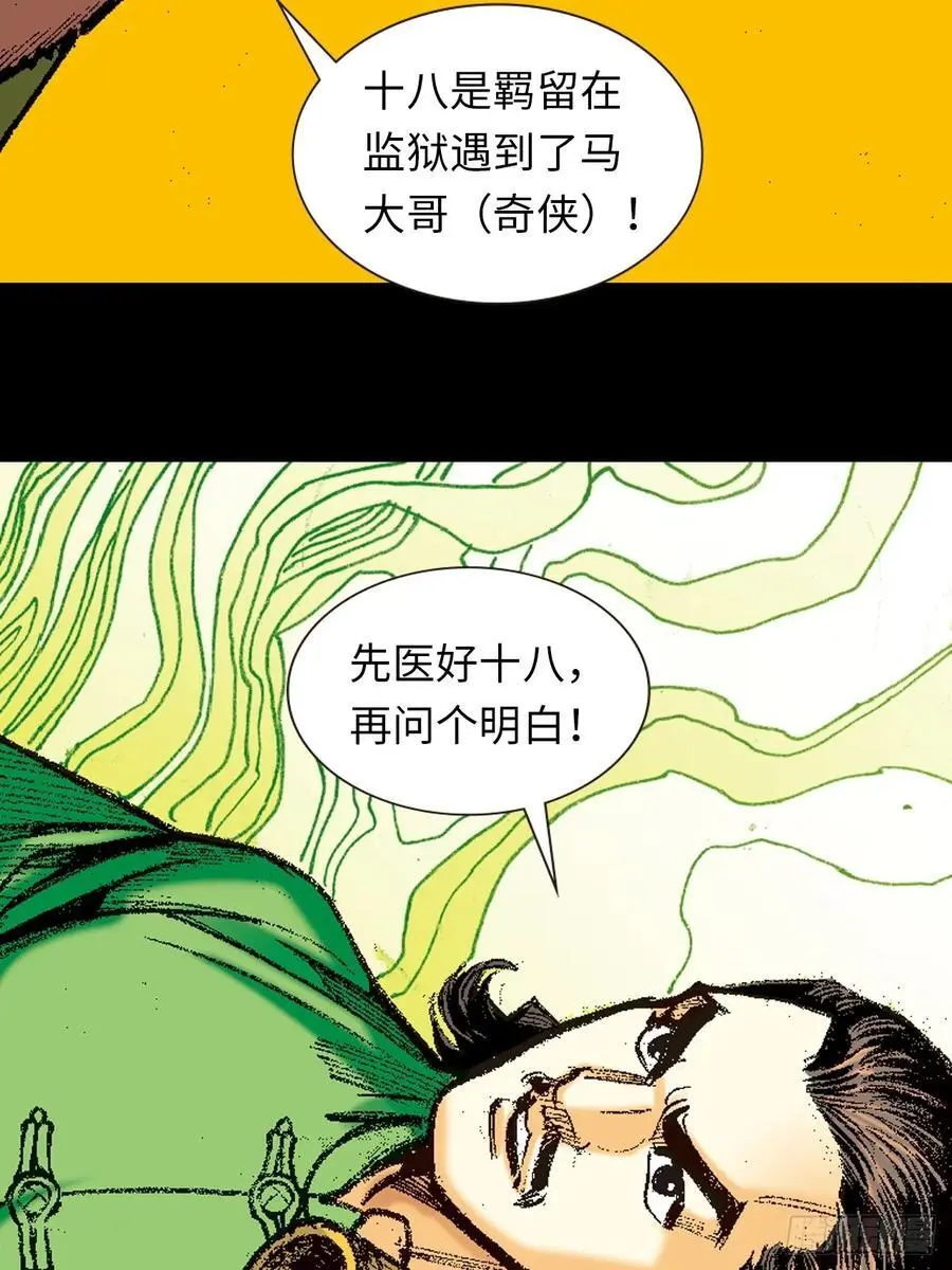 逼毒22