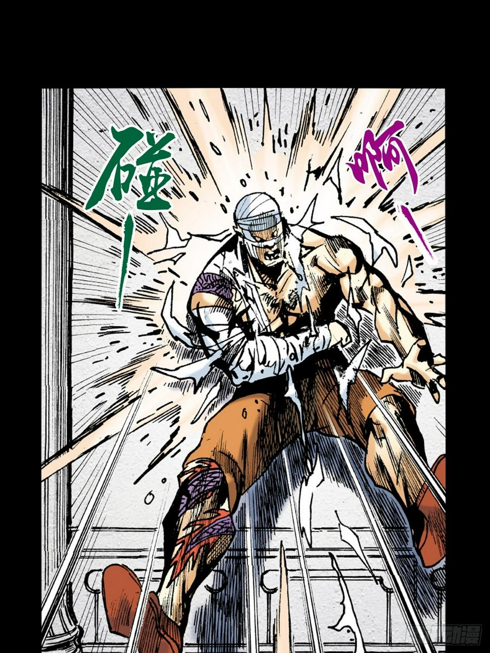 胜男,妳好!24