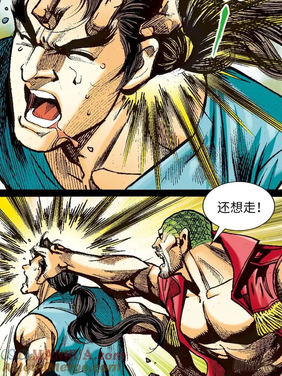 凶鳄擒鹰39