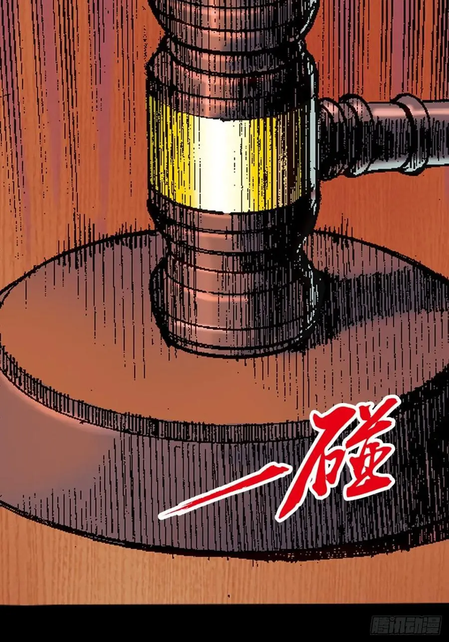 恍如隔世5