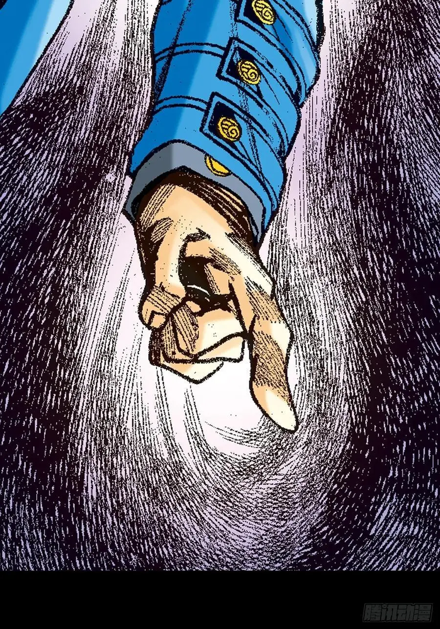 最毒黑沙掌9