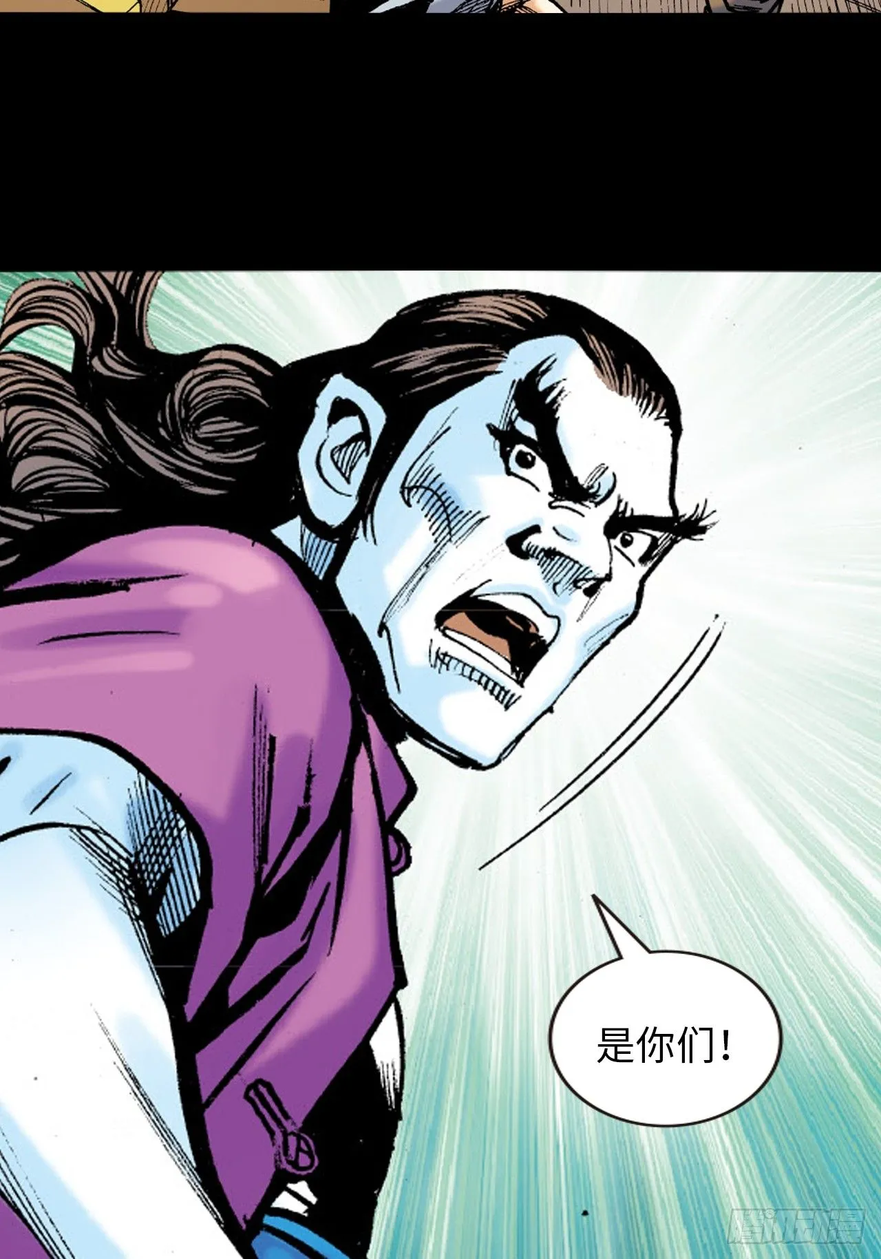 鹰王驾到6