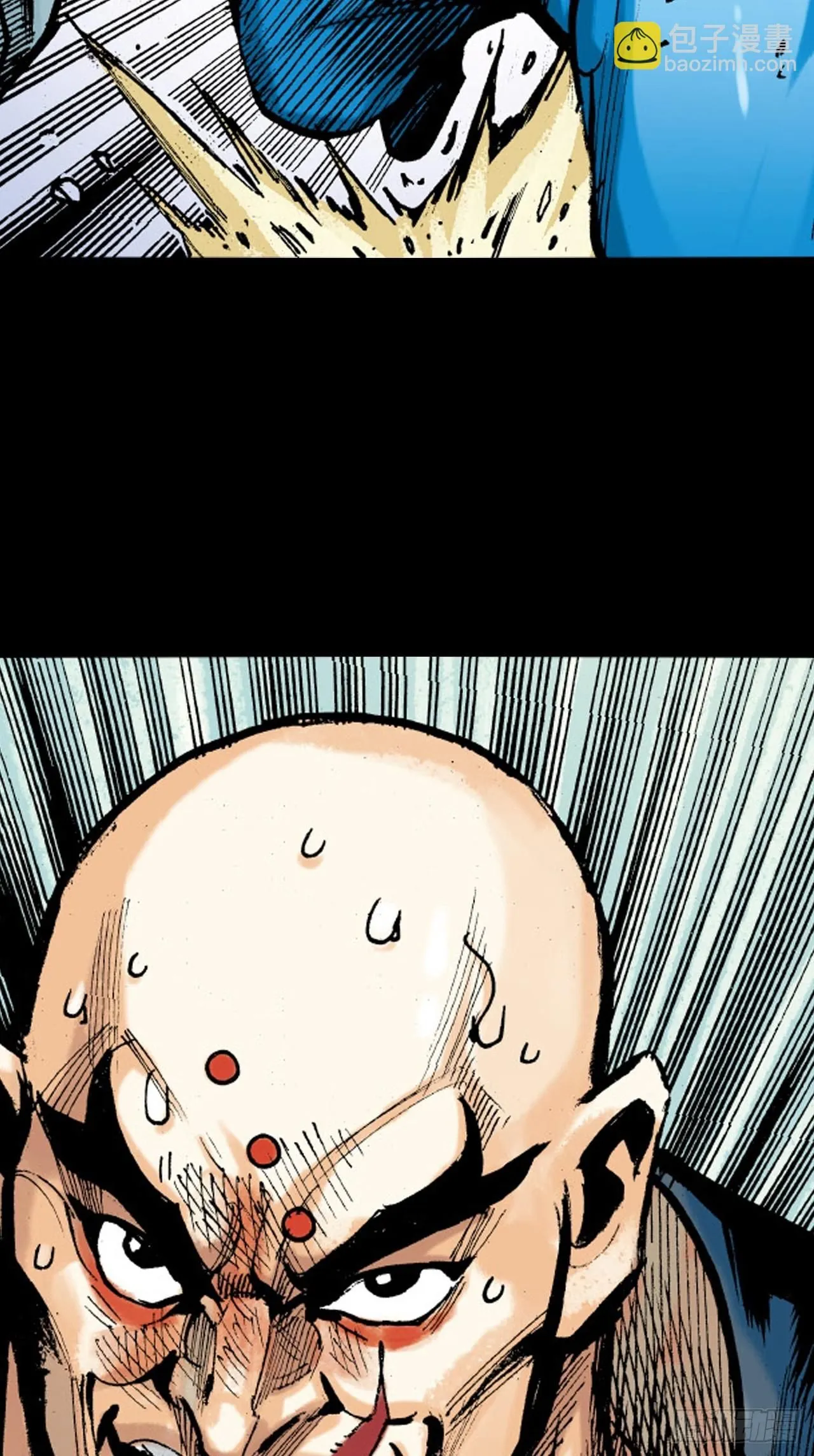 难逃毒手27