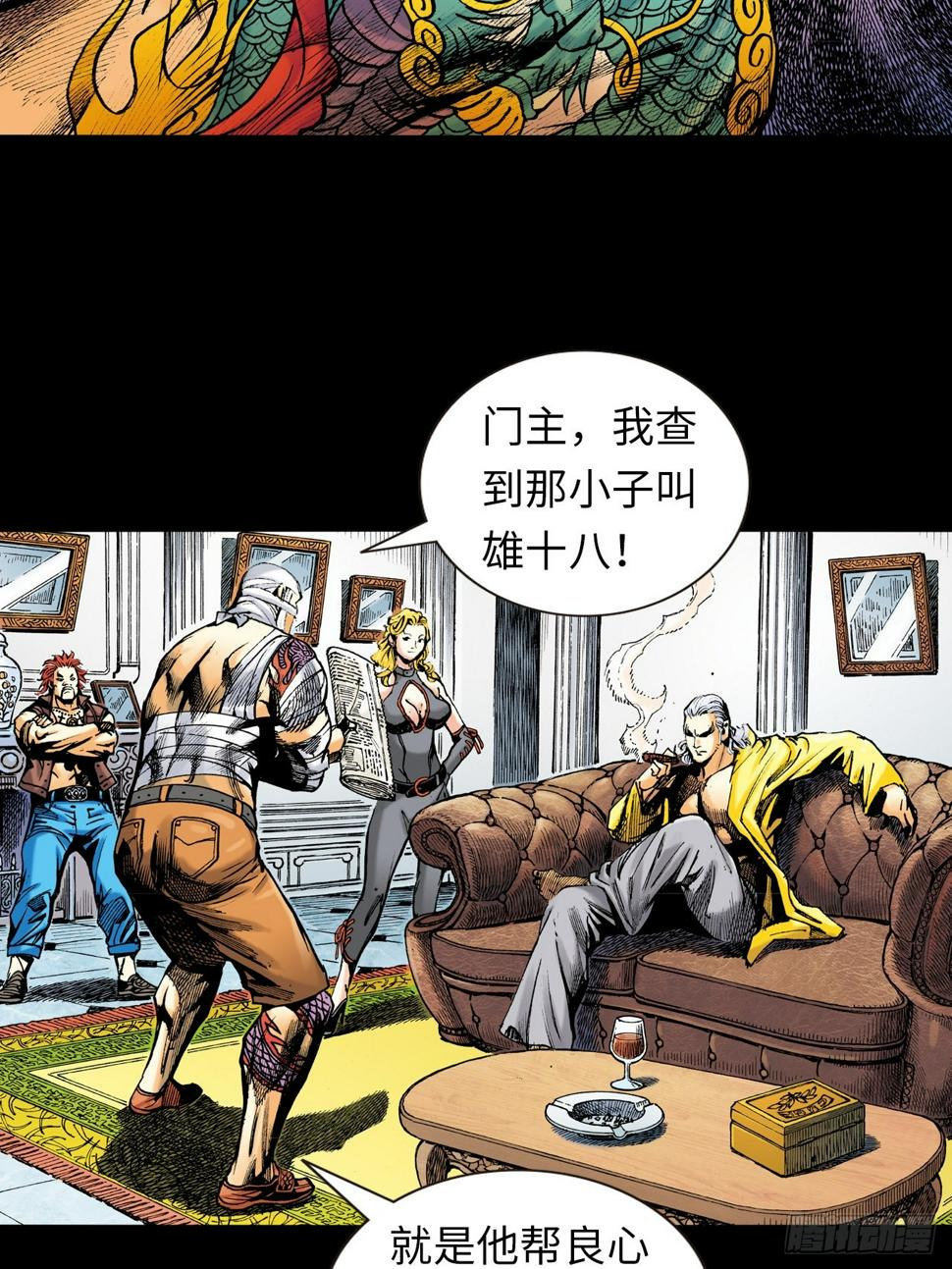 胜男,妳好!15