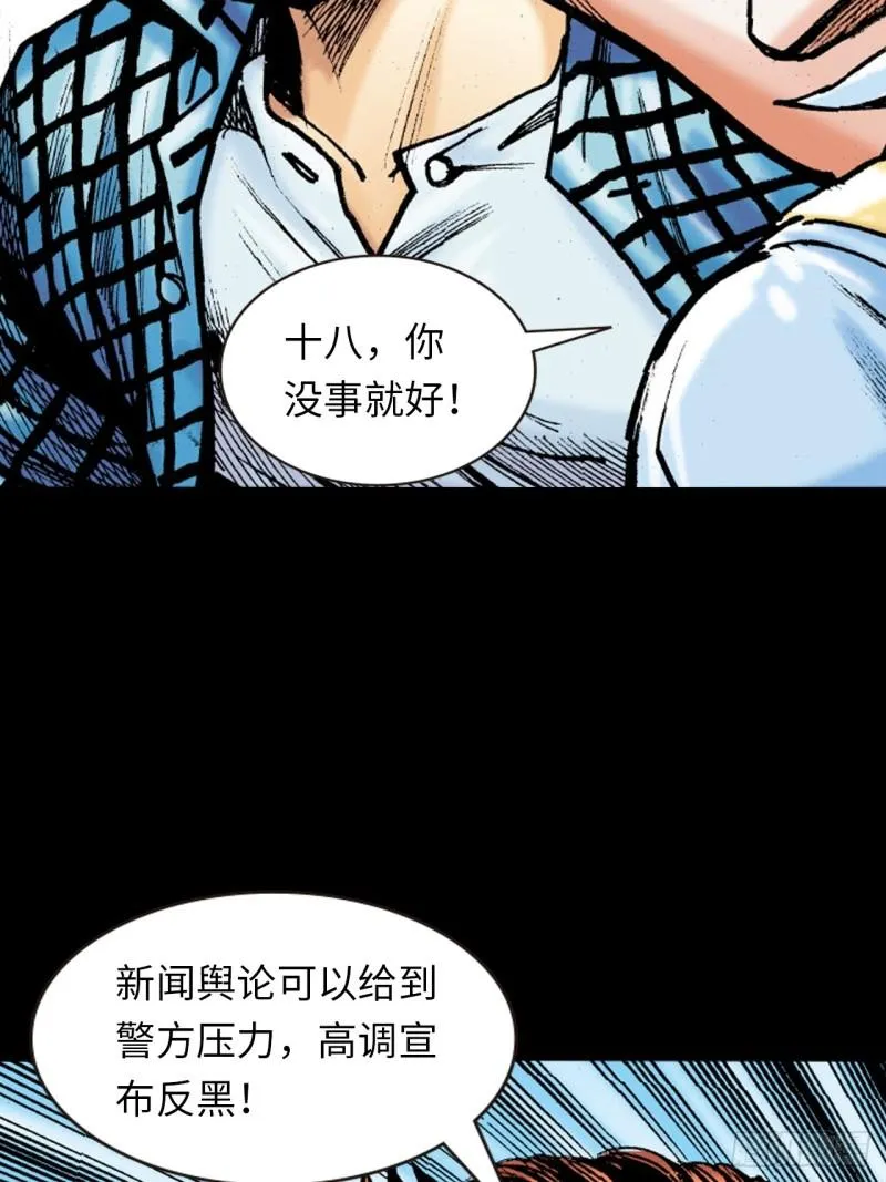 念奴娇24