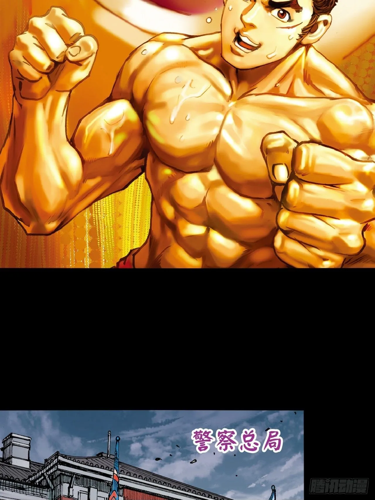 苦狱49