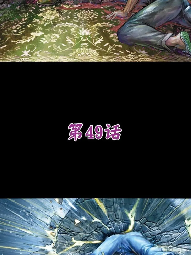困兽斗1