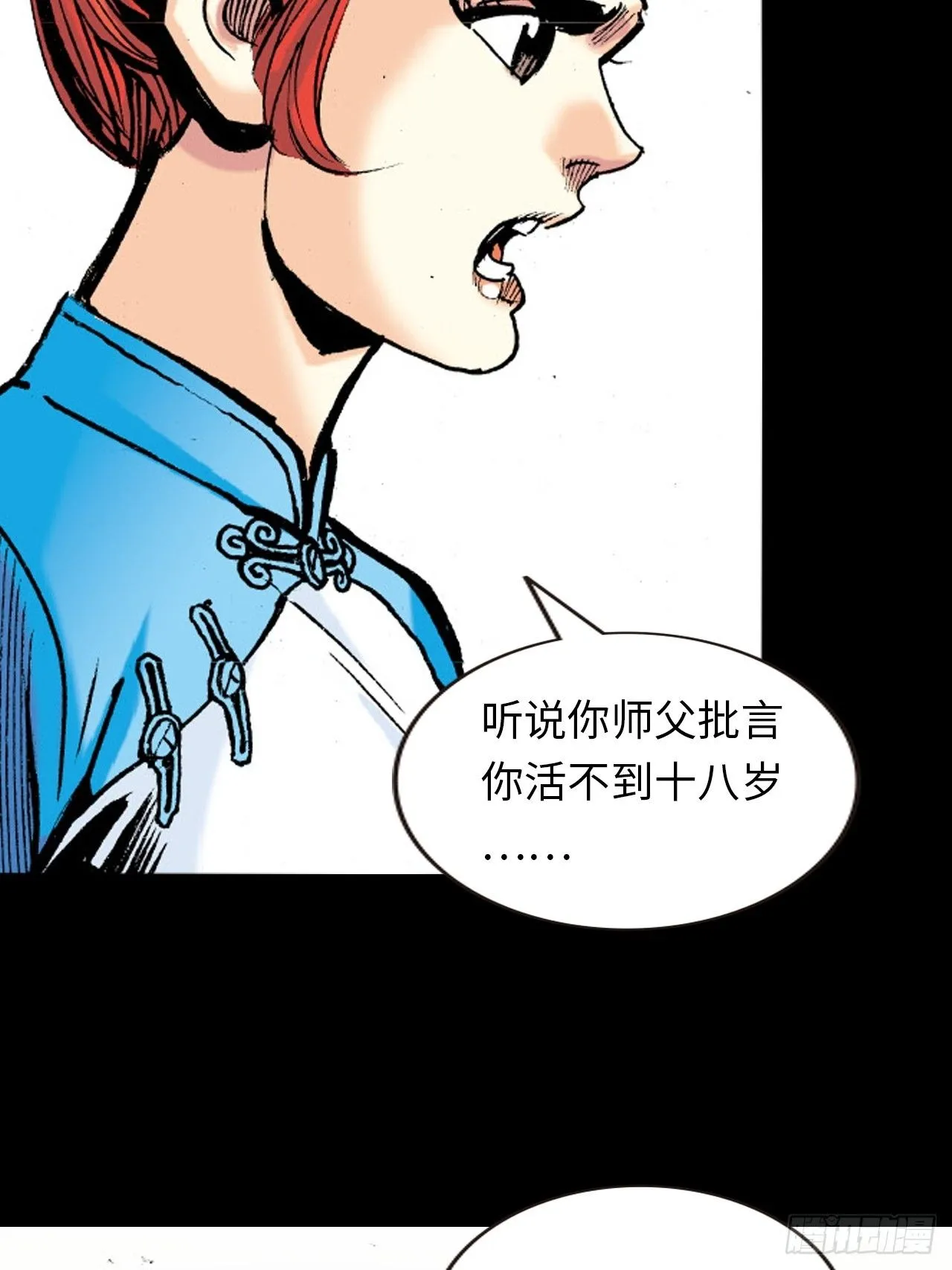 两情相悦35