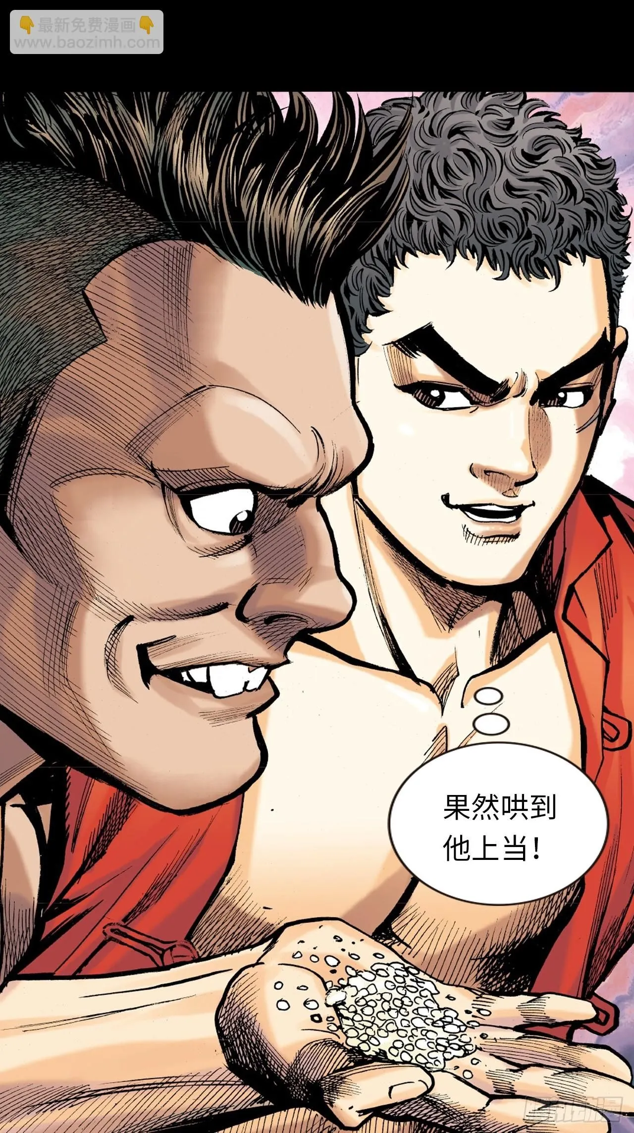 练功43