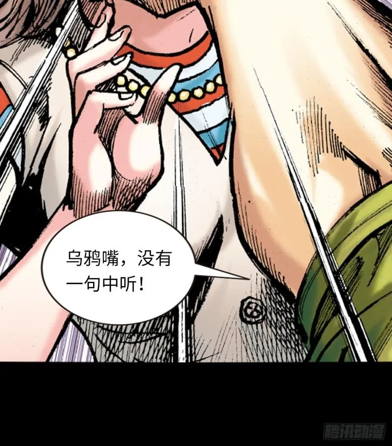 念奴娇30