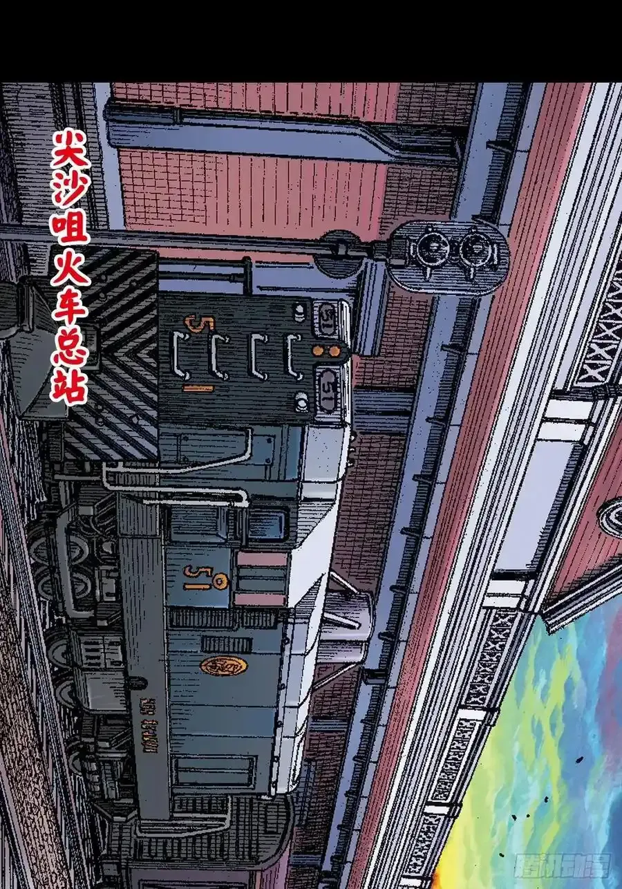 是祸躲不过31