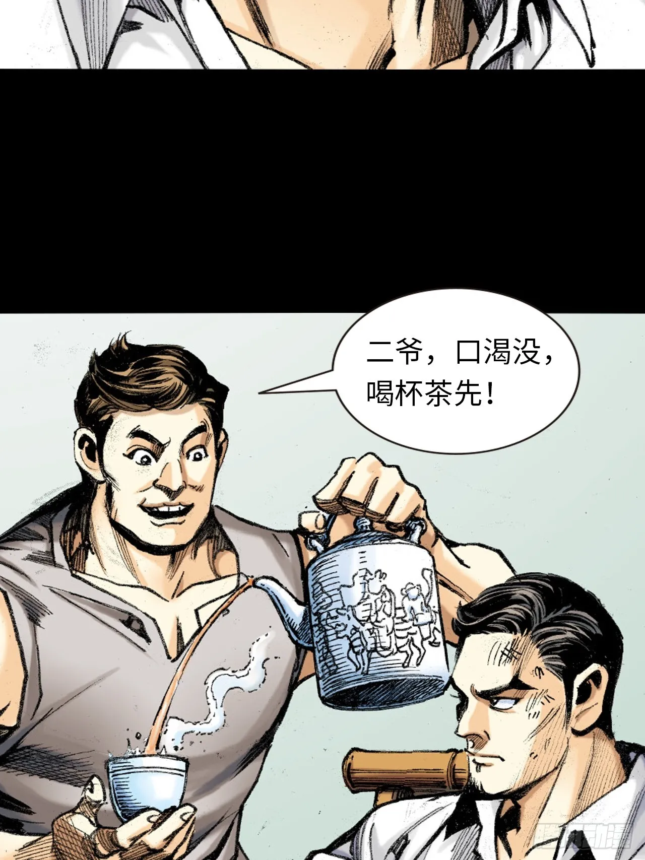 暴龙的软肋29