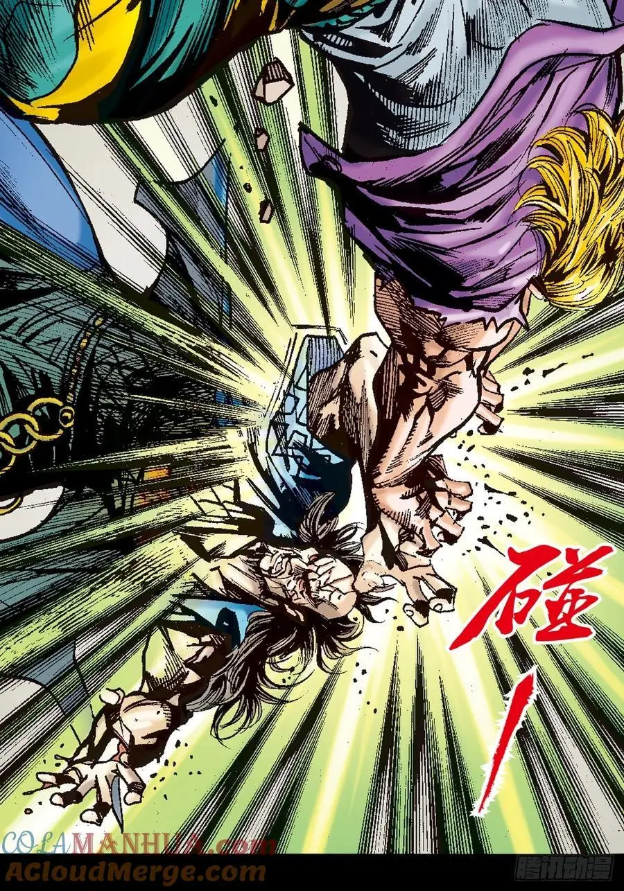 没有无懈可击的武学51