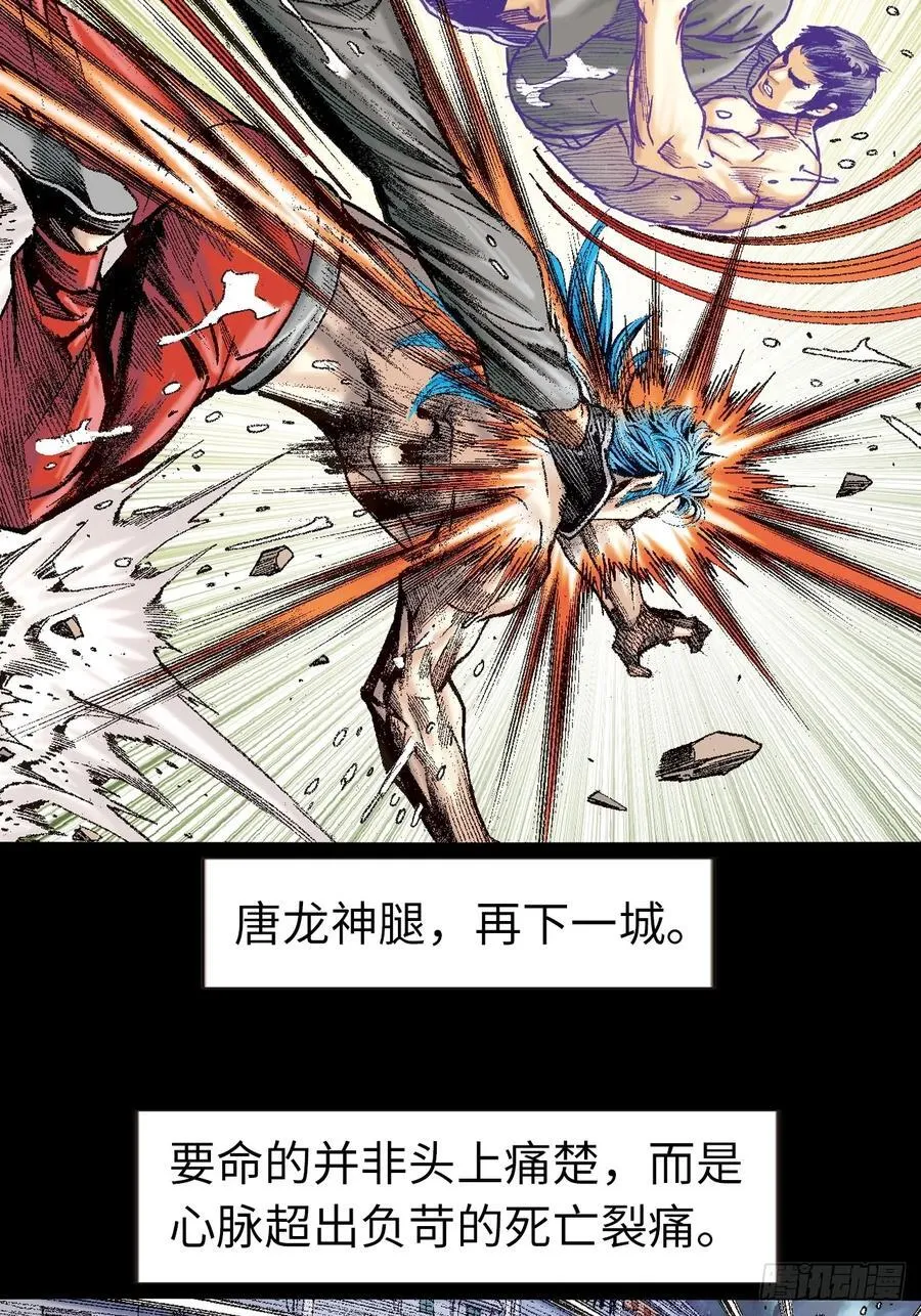 一别成永诀31